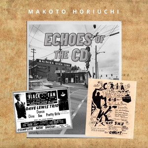 Da Boogaloo (feat. Philip Woo)