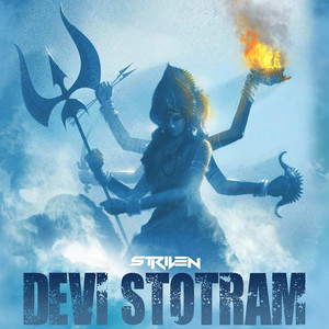 Devi Stotram