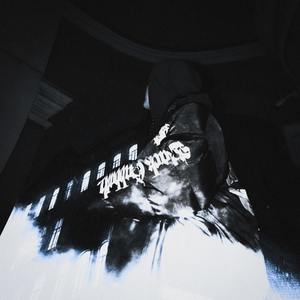 мне не нужен зонт