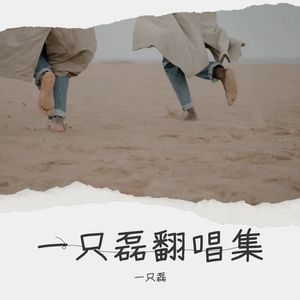体面