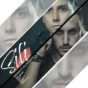 Sili (feat. Ershad)