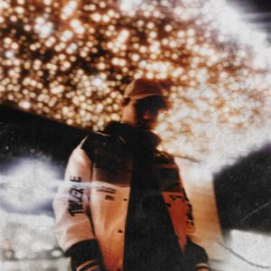 ТССР (Танцевали Со Связанными Руками)