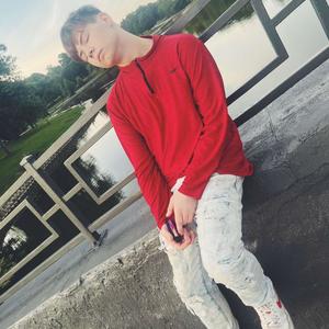 Dark Dream (Explicit)