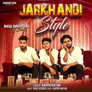Jarkhandi Style - DJ Song