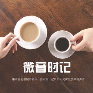 遇到对的人，是什么感觉呢？