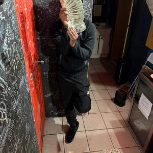 Lululemon (Explicit)