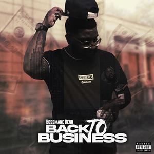 Back 2 business (Explicit)