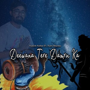 Deewana Tere Damru Ka