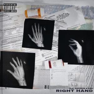 Right Hand (feat. Aleckson & GMB) (Explicit)