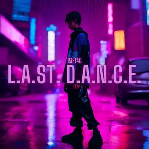 Last Dance