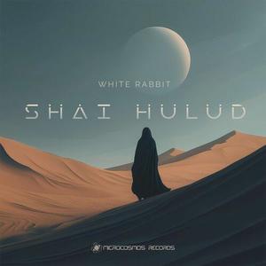 Shai Hulud