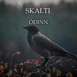 ÓÐINN