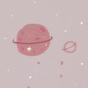 우주를 줄게 (给你宇宙)