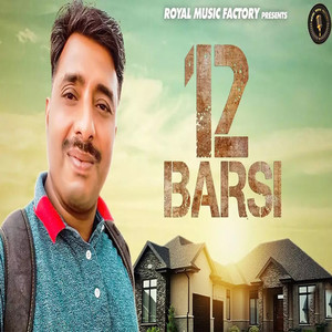 12 Barsi