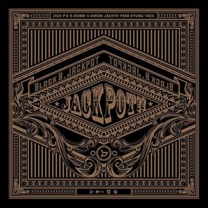 jackpot (karaoke version)