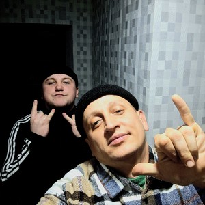 Километры (Explicit)