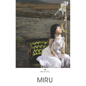 아프지 말아요 (不要生病)