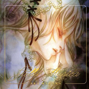 おはようのうた