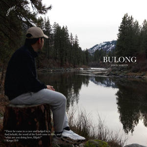 Bulong