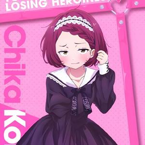 cant leave you alone (feat. kuribu) (Explicit)