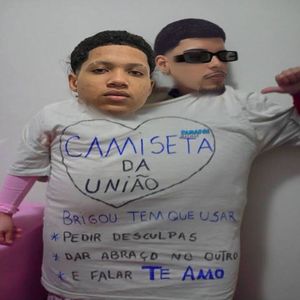 Cala Boca x Senta No Pau