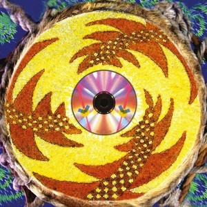 Trance Action
