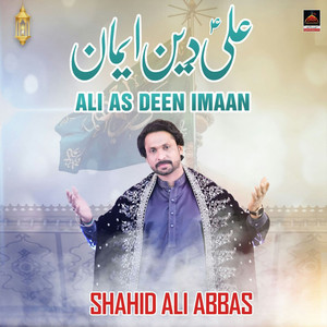 Ali as Deen Imaan