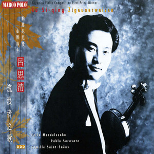 Mendelssohn: Violin Concerto in E Minor / Sarasate / Saint-saens