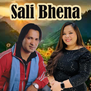 Sali bhena