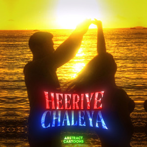 O Maahi Pehle Bhi Main (Slowed)