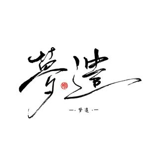 兔子先生
