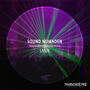 Laser (Radio Edit)
