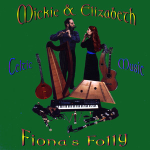 Marina/Fiona's Folly