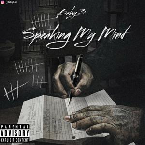 GANG GONE RIDE (feat. JOE GREEN & BIG PE$O) (Explicit)