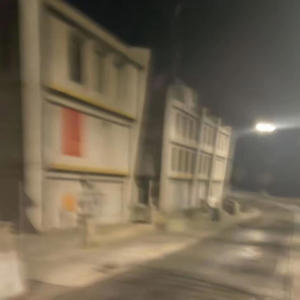 LVNELY (feat. PeP) (Explicit)