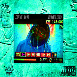 ANNUNAKI アヌンナキ(2020) (Explicit)