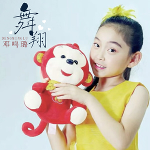 舞翔