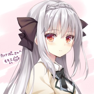 超级重低音轰炸耳膜