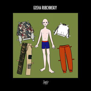 Gosha Rubchinskiy (Explicit)