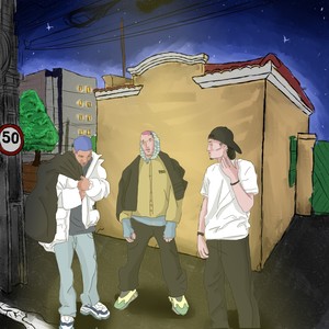 Sem Juízo (SVX. Remix|Explicit)