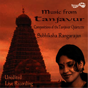 Music from Tanjavur (Live)