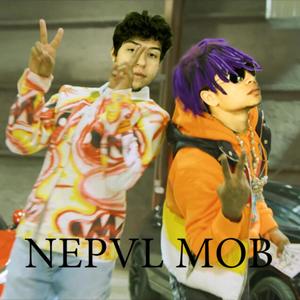 Peugeot BMW(feat. Mobtrap) (Explicit)