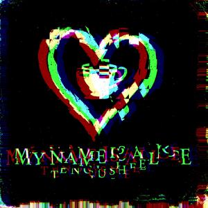 My Name Is Alice (feat. R a z & GlitchGr4ve) (Signalcore Remix|Explicit)