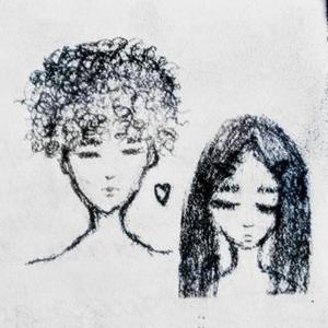 Путь к тебе