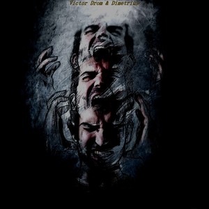 Отлетаю в мир