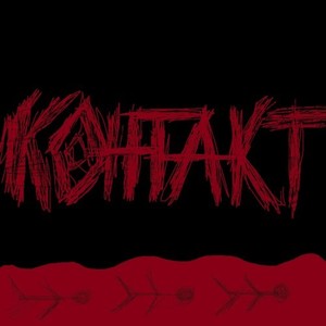 Контакт (Explicit)