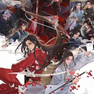 【天官赐福】一念众生（16P群像）