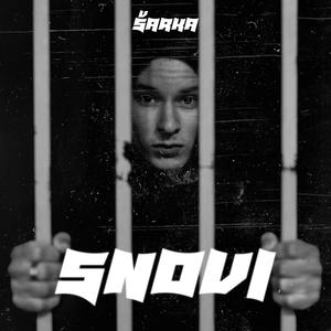 Sarka - Snovi (Explicit)