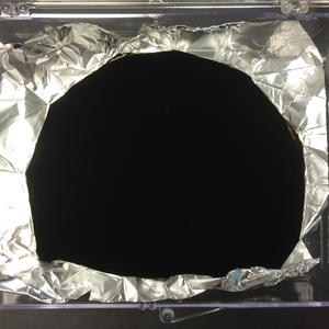 VANTABLACK (Explicit)