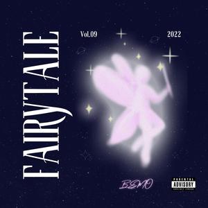 Your My Fairytale (Explicit)